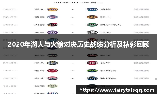 vsport- 胜利因您更精彩